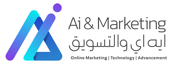 Ai & Marketing